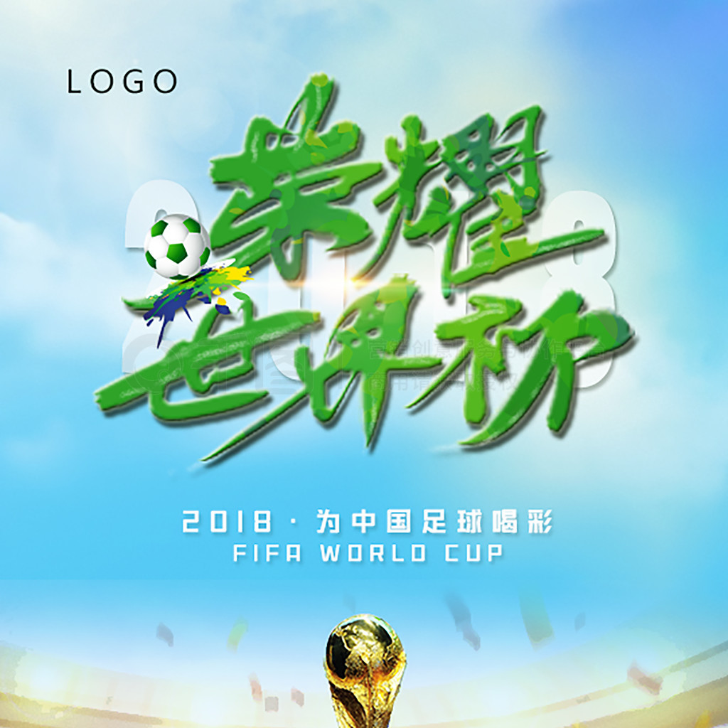 区相互