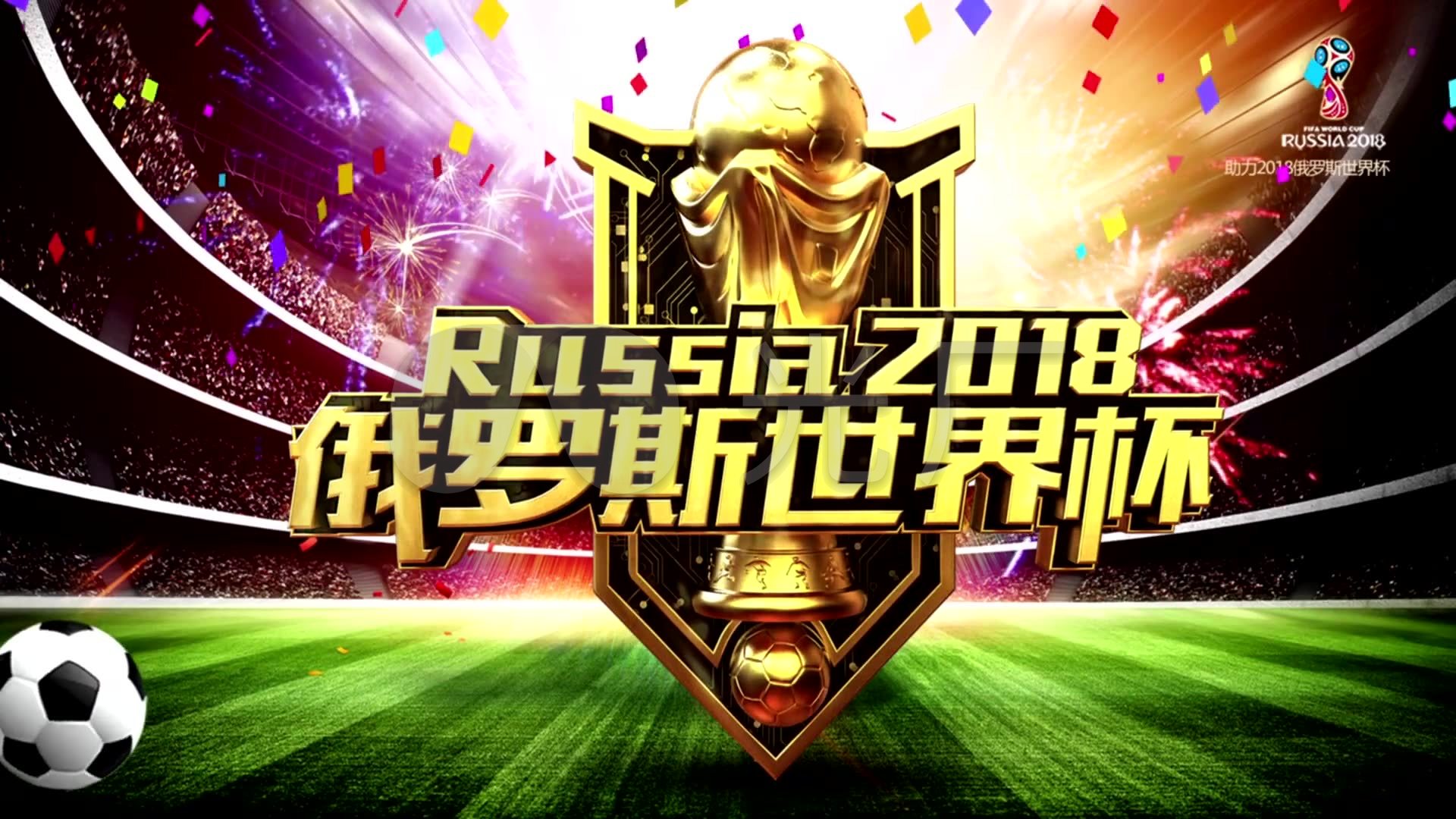 在近年来